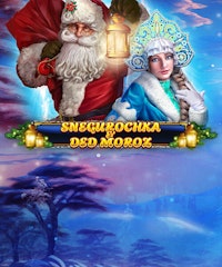 Snegurochka and Ded Moroz